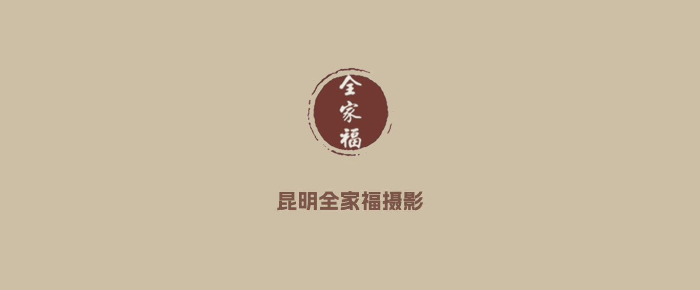 新闻新闻